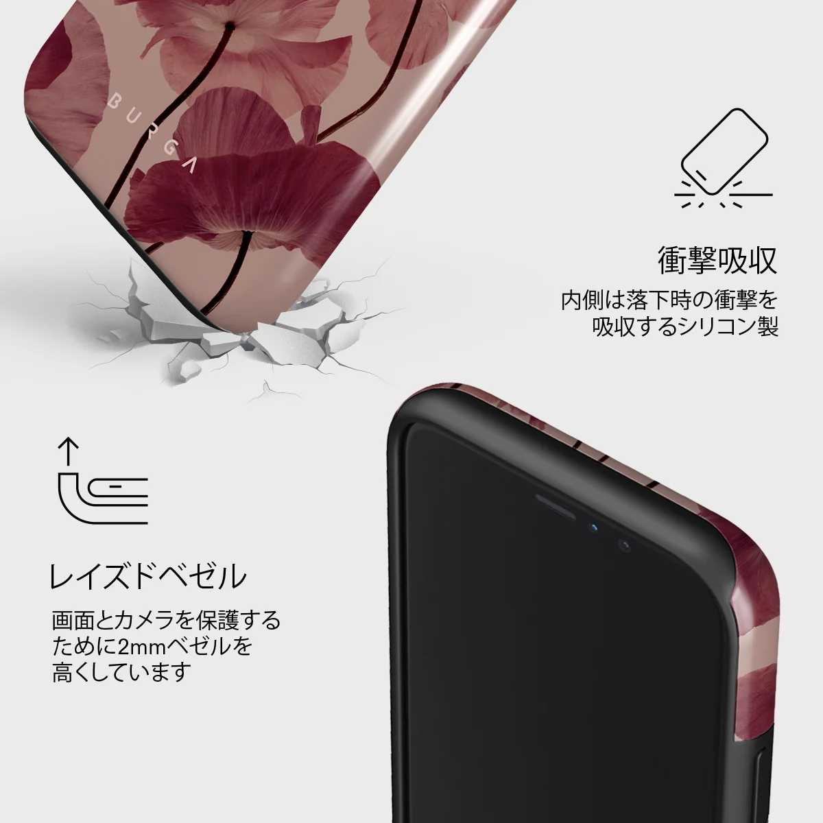 Tender Kiss - iPhone 11 Pro Max ケース