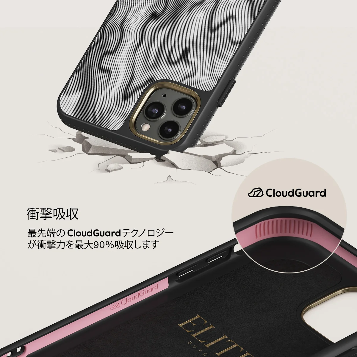 Ghost - iPhone 11 Pro Max ケース