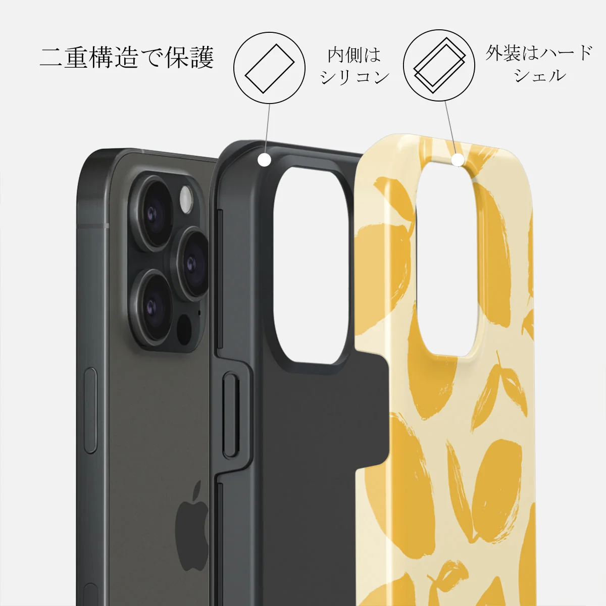 Lemon Tart - iPhone 15 Pro ケース