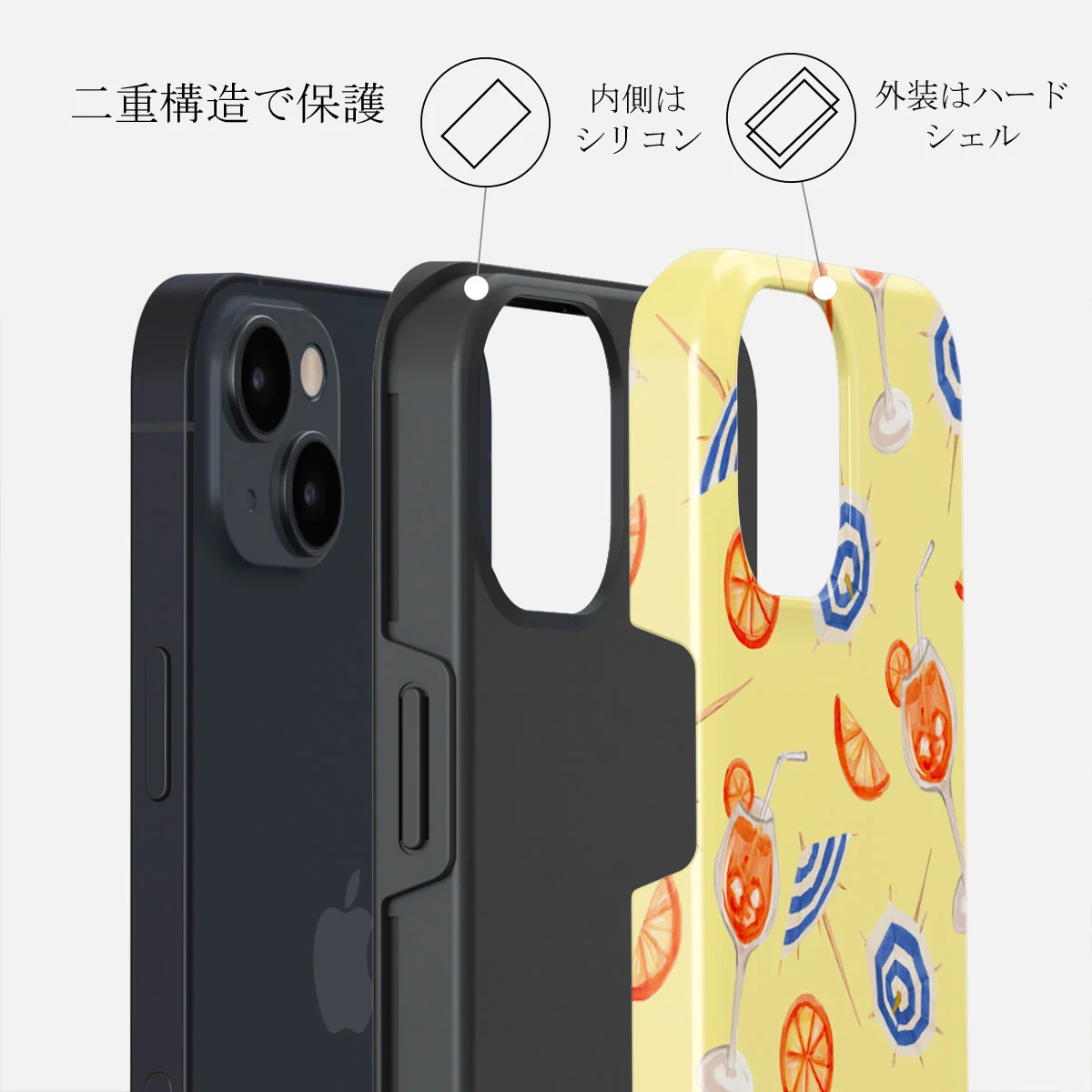 Beach Club - iPhone 13 ケース