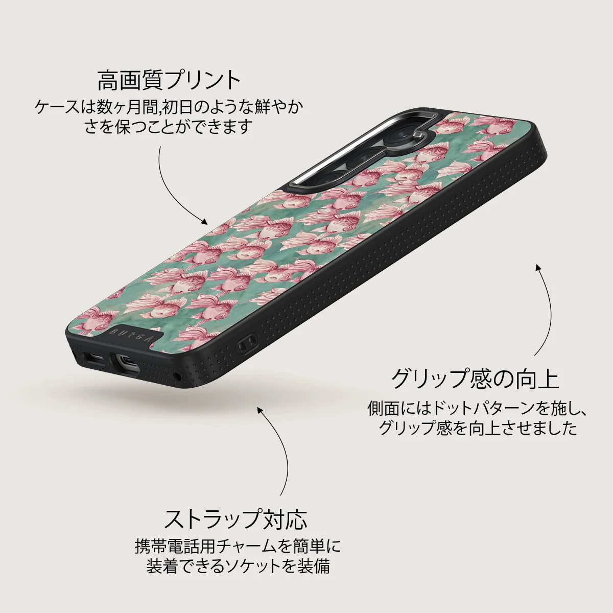 Yume - Samsung Galaxy S25 Plus ケース