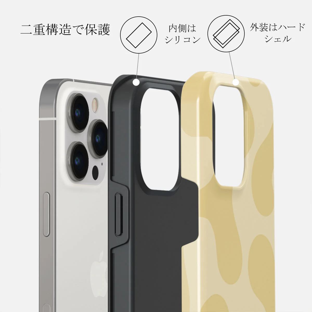 Glow - iPhone 14 Pro Max ケース