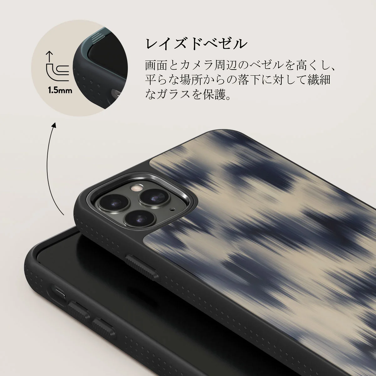Avalanche - iPhone 11 Pro Max ケース