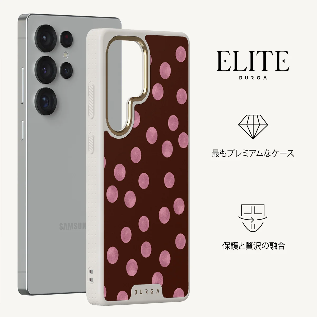 Pillow Talk - Samsung Galaxy S25 Ultra ケース