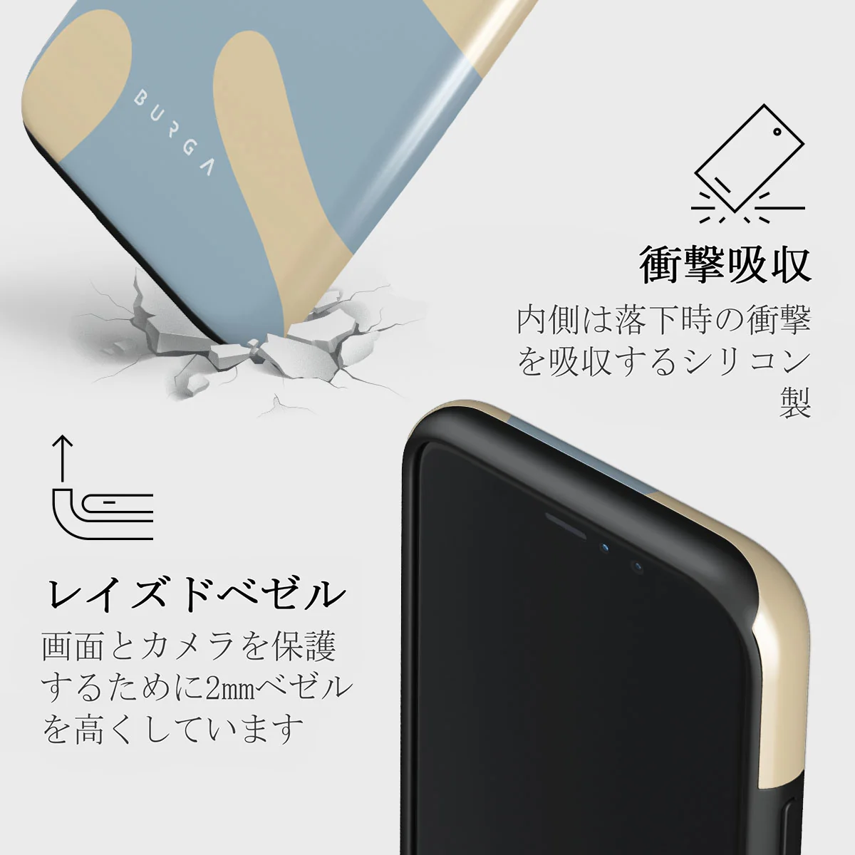 Flow - iPhone 11 Pro ケース