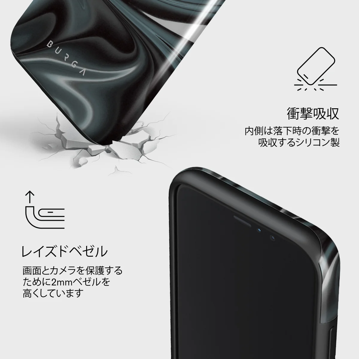 Lightning Strike - iPhone 11 Pro Max ケース
