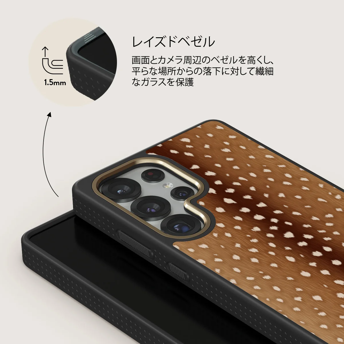 Fawn - Samsung Galaxy S25 Ultra ケース