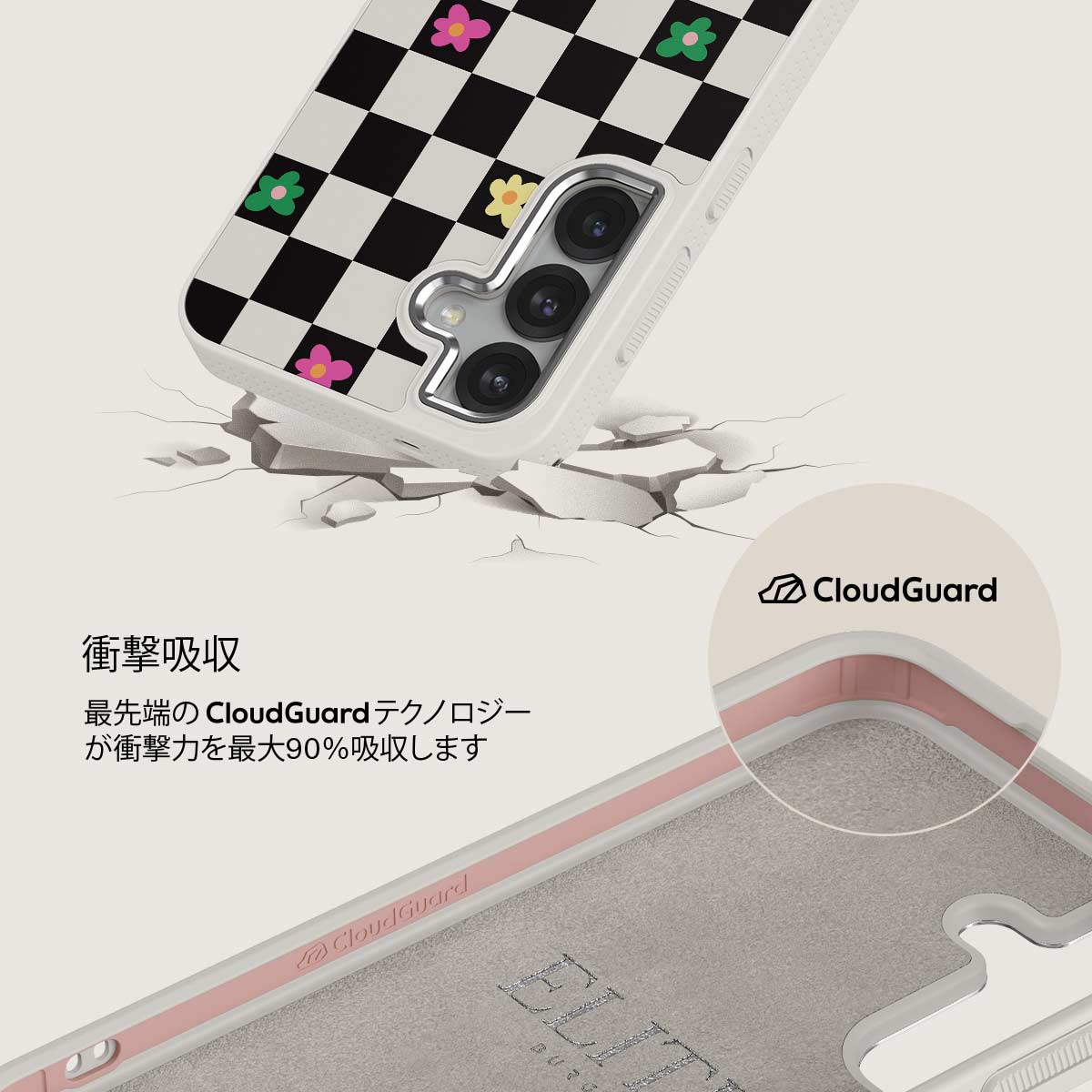 Lunch Break - Samsung Galaxy S25 Plus ケース
