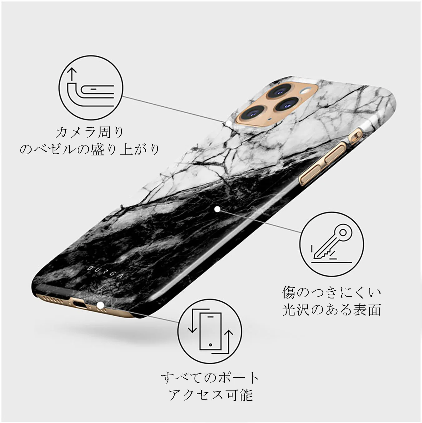 Fatal Contradiction - Black & White Marble iPhone 11 Pro Max ケース