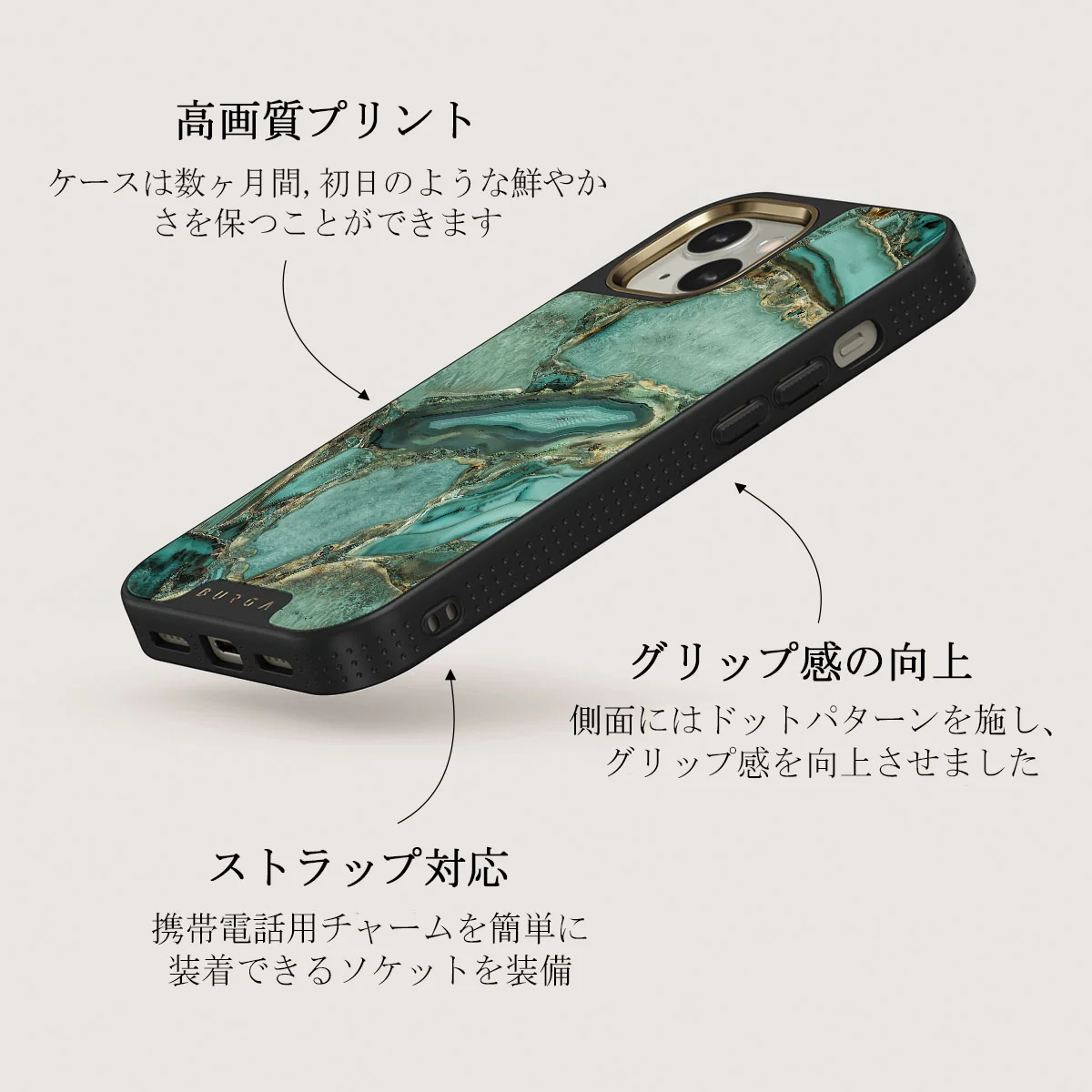 Ubud Jungle - Turquoise iPhone 13 ケース