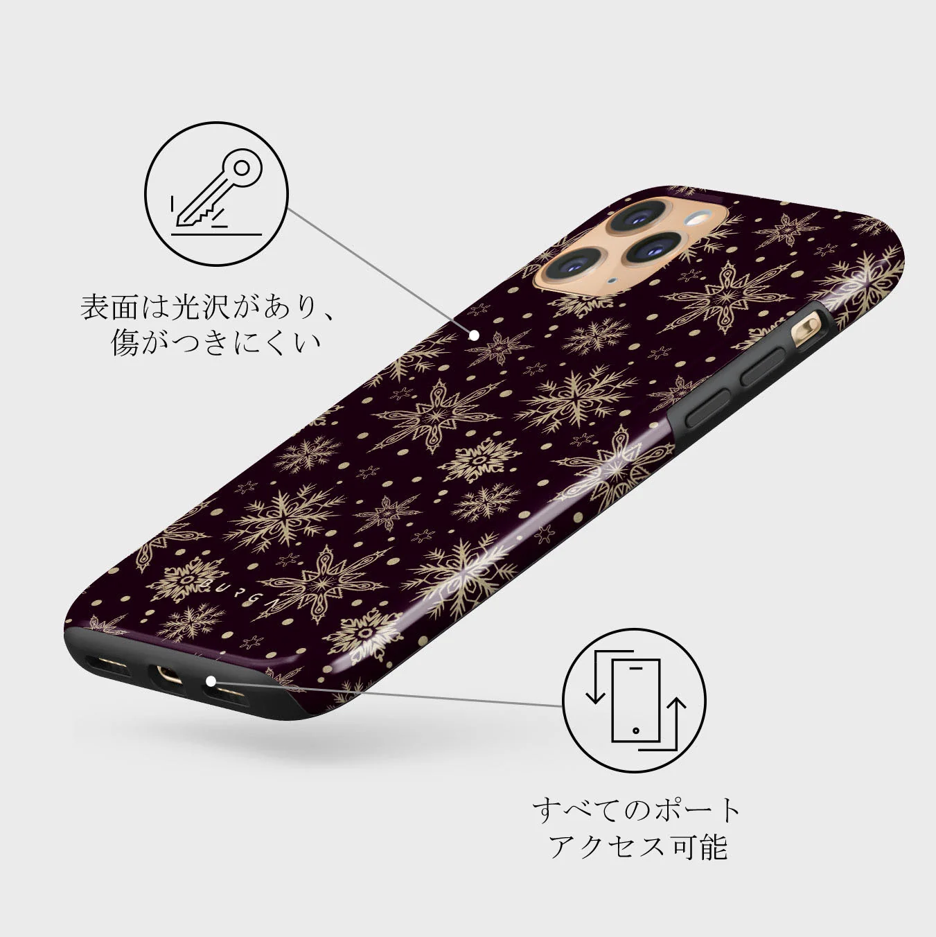 Sleeping Beauty - Snowflakes iPhone 11 Pro ケース