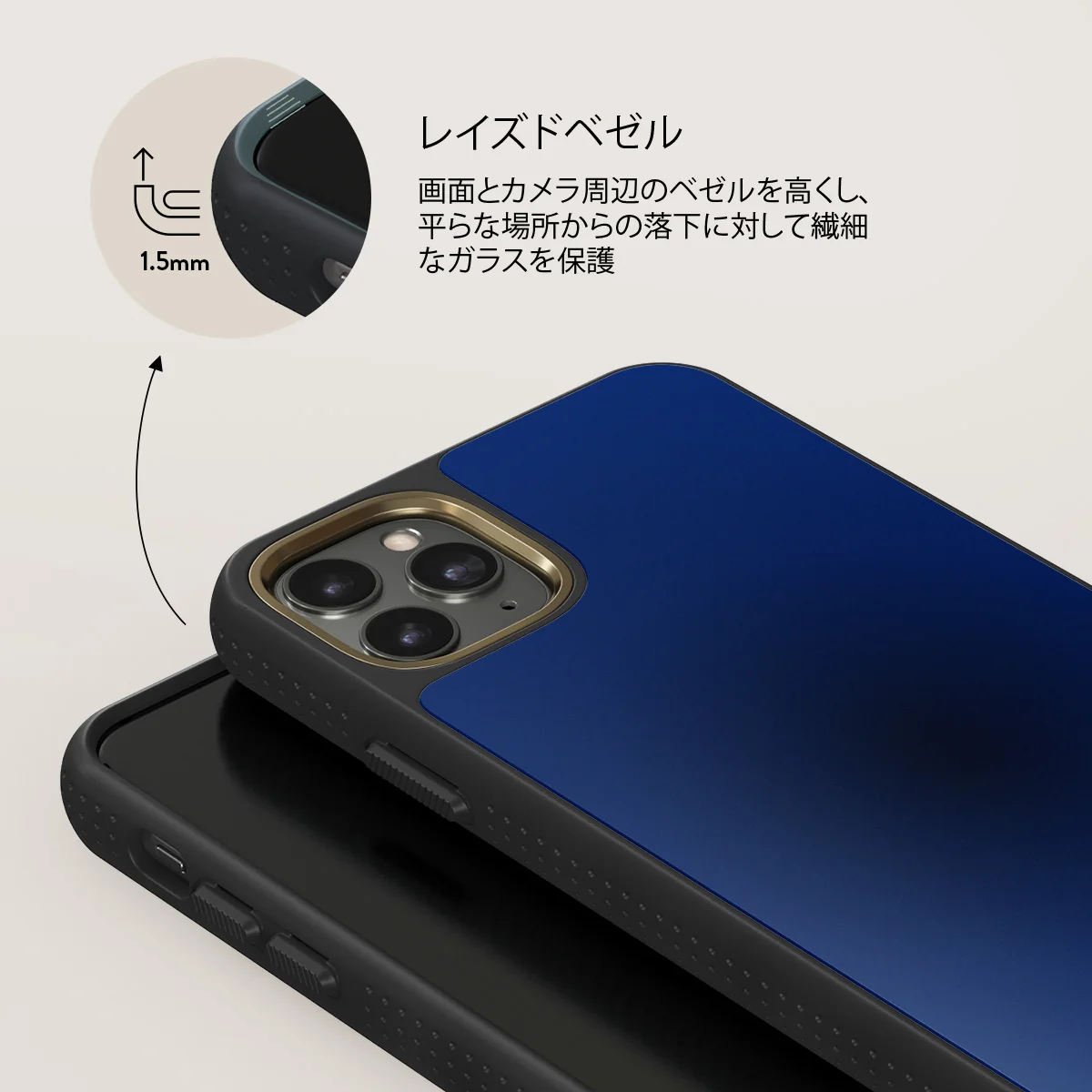 Neptune - iPhone 11 Pro Max ケース