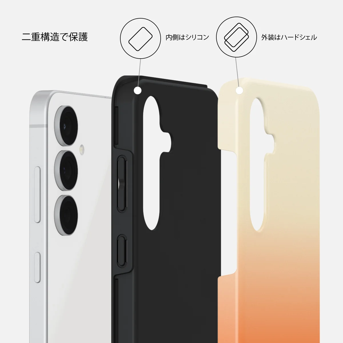 Slow Burn - Samsung Galaxy S25 FE ケース