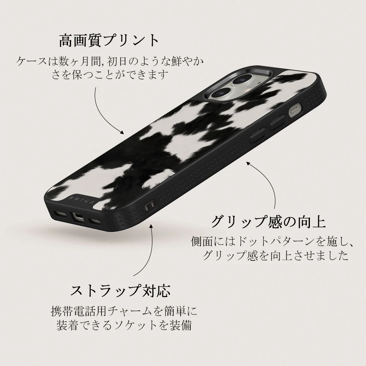 Achromatic - iPhone 12 ケース