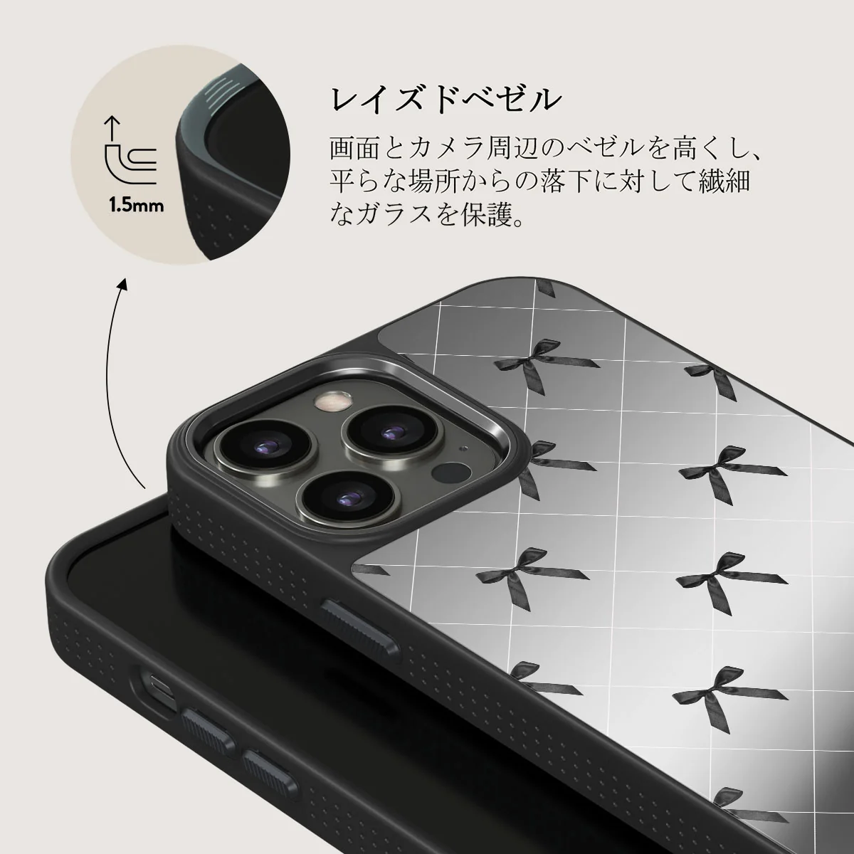 Coquette - iPhone 12 Pro ケース
