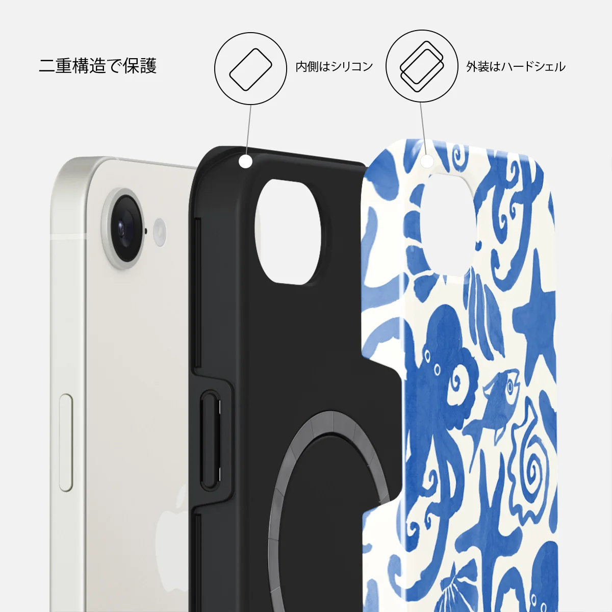 Nera - iPhone 17e ケース