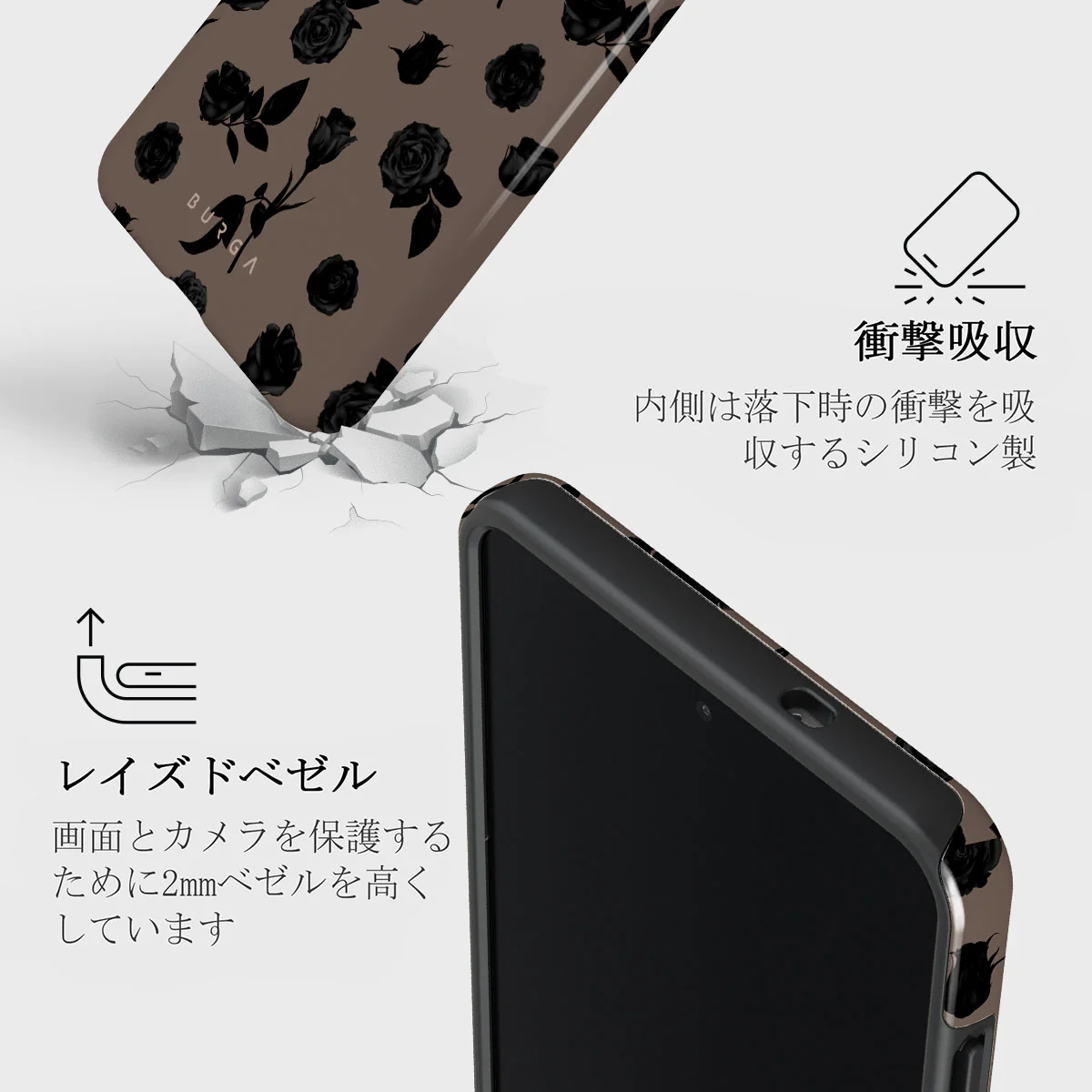 Goddess - Samsung Galaxy S25 Edge ケース