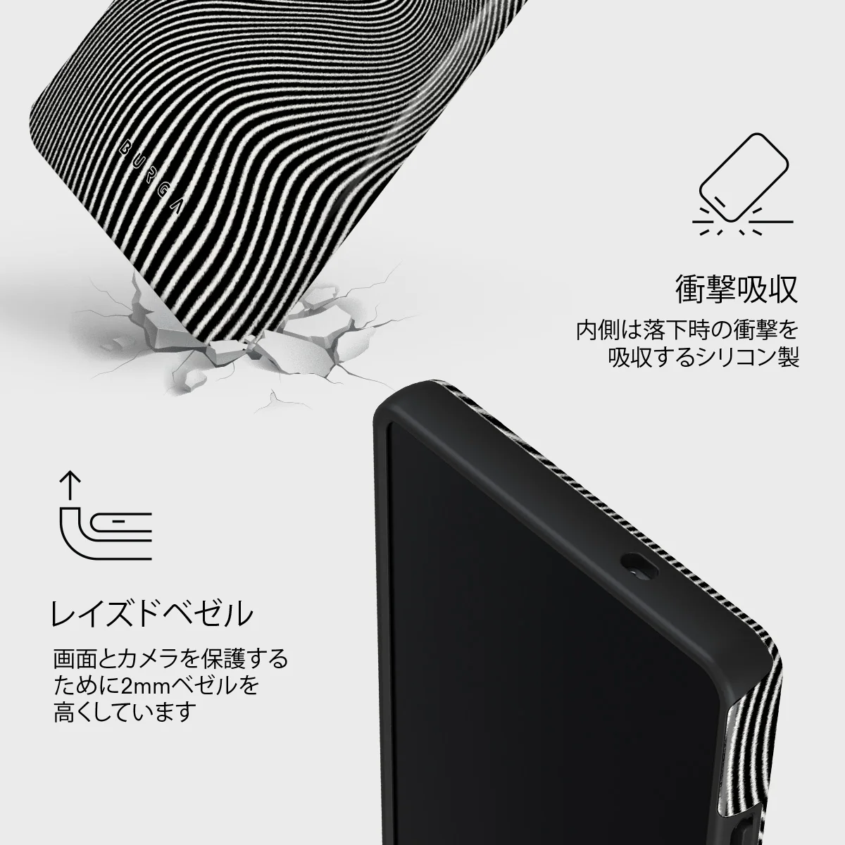 Aftershock - Samsung Galaxy S25 Ultra ケース