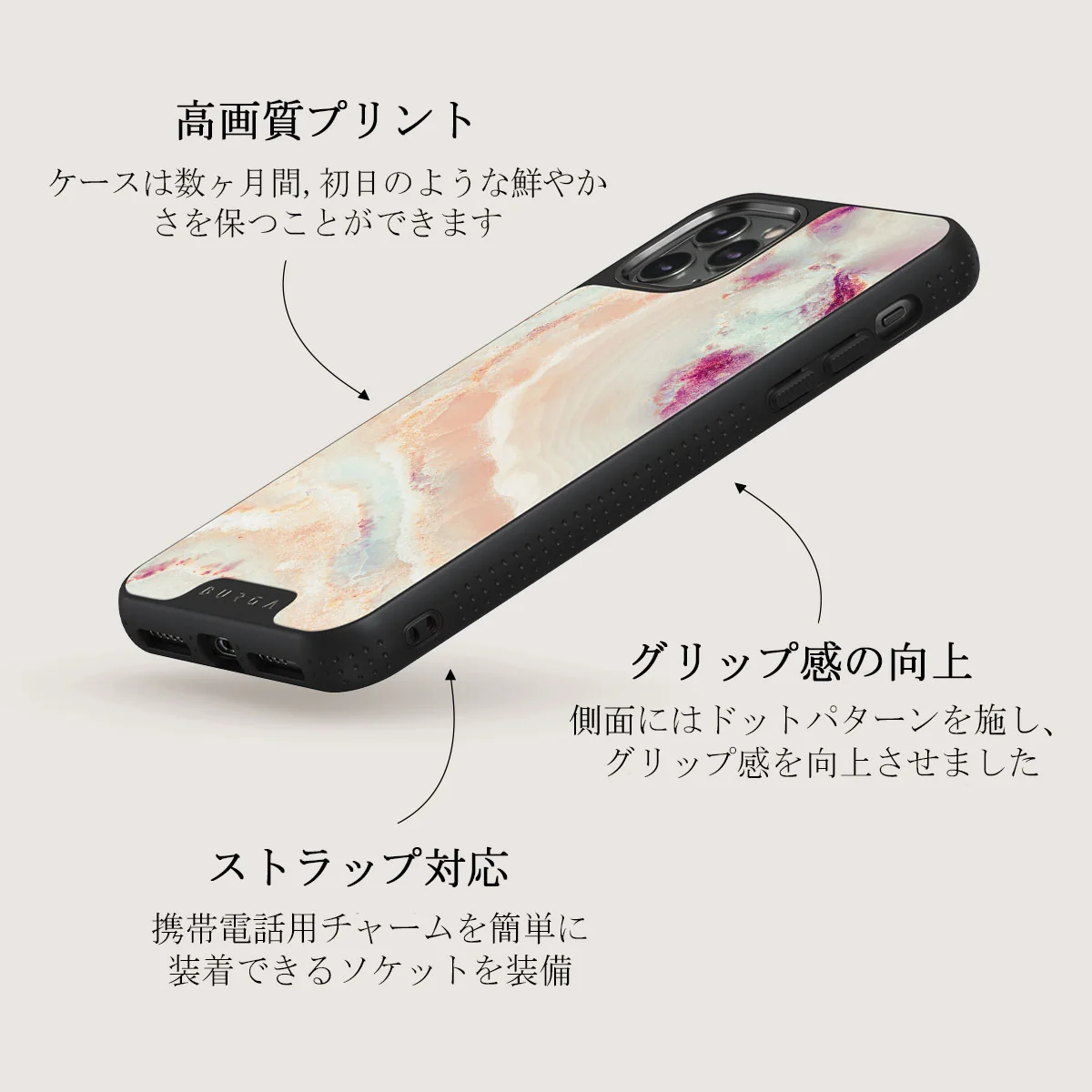 Berry Sorbet - Girly iPhone 11 Pro ケース