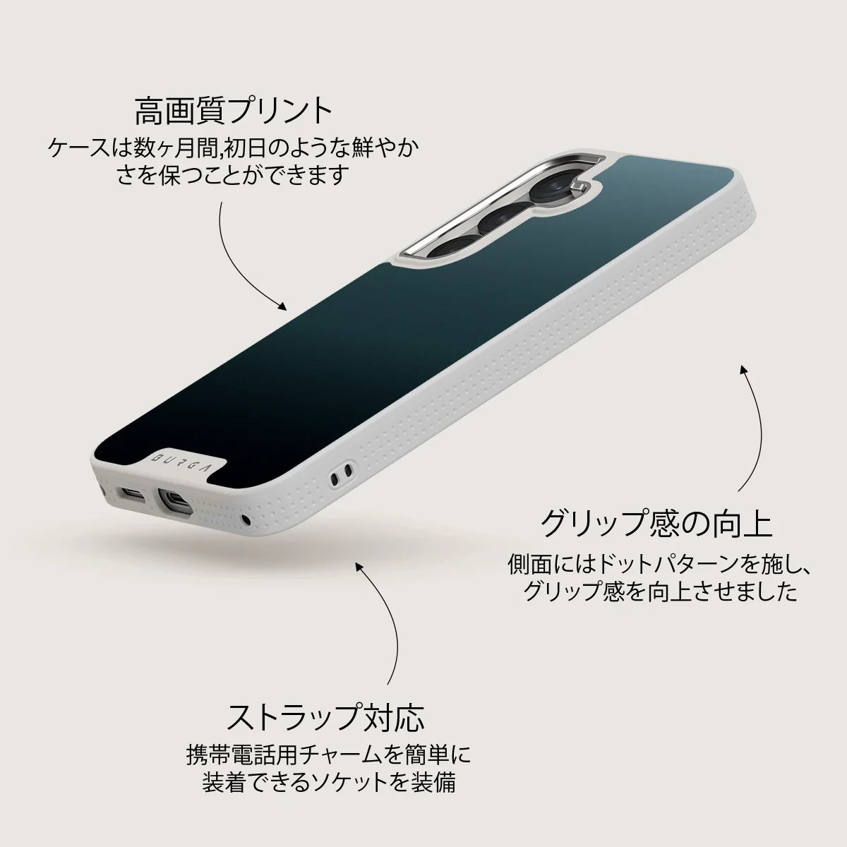 Black Hole - Samsung Galaxy S25 ケース