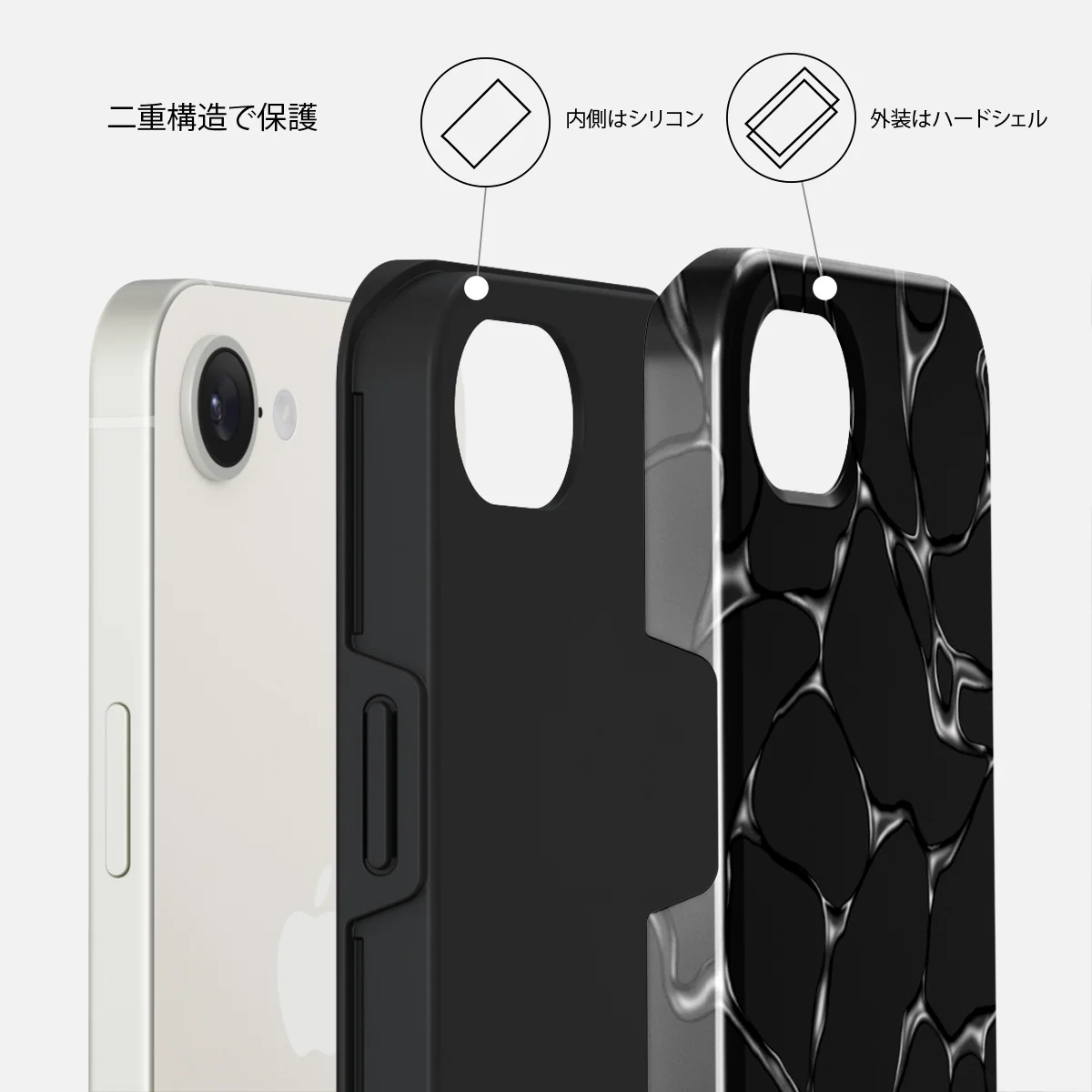 Void - iPhone 16e ケース