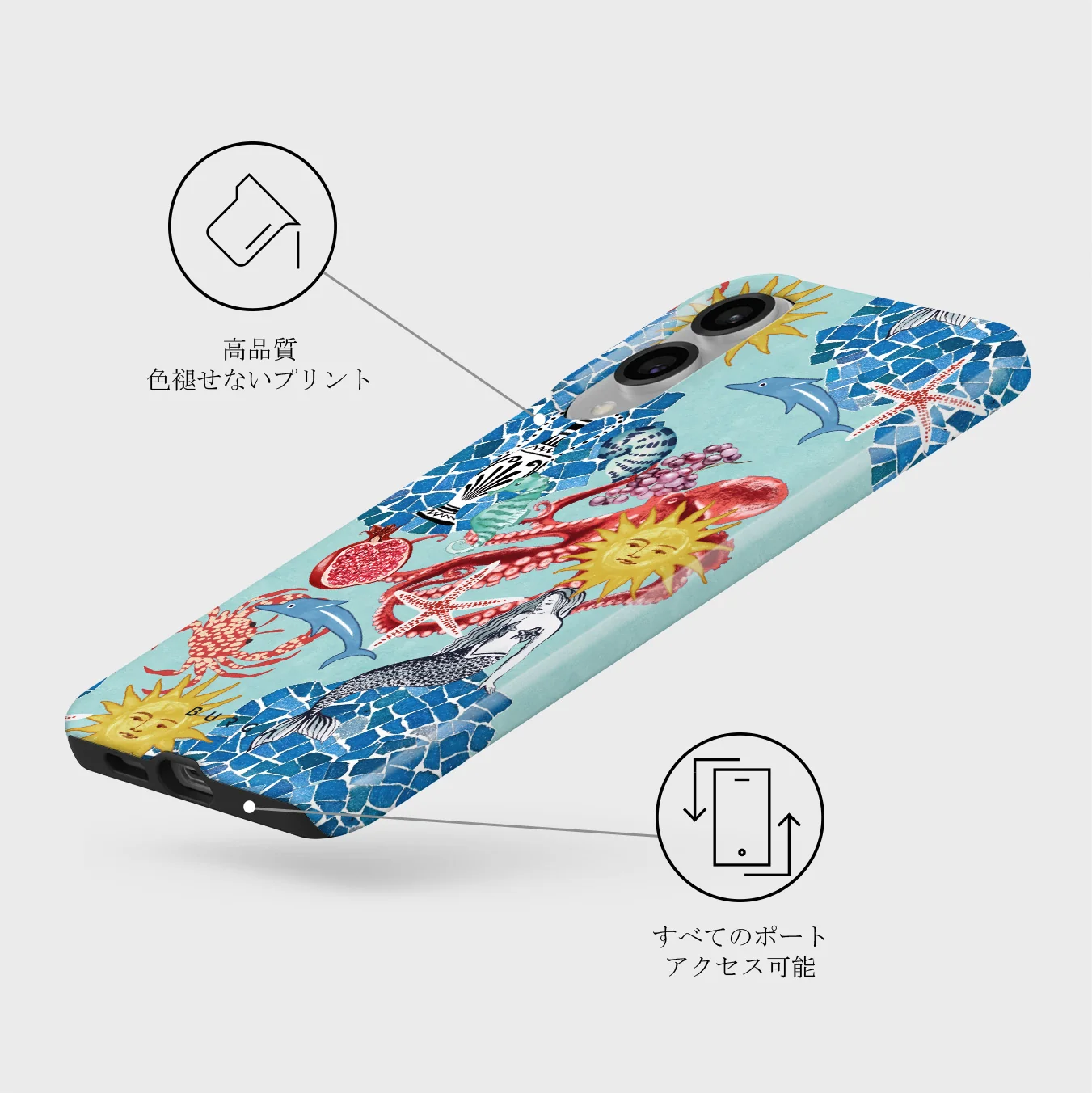 Aegean Affair - Samsung Galaxy S25 Edge ケース