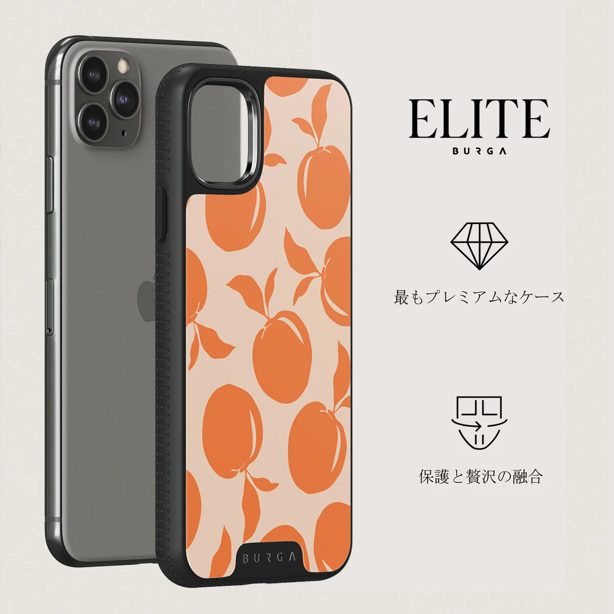 Peach Fuzz - iPhone 11 Pro ケース
