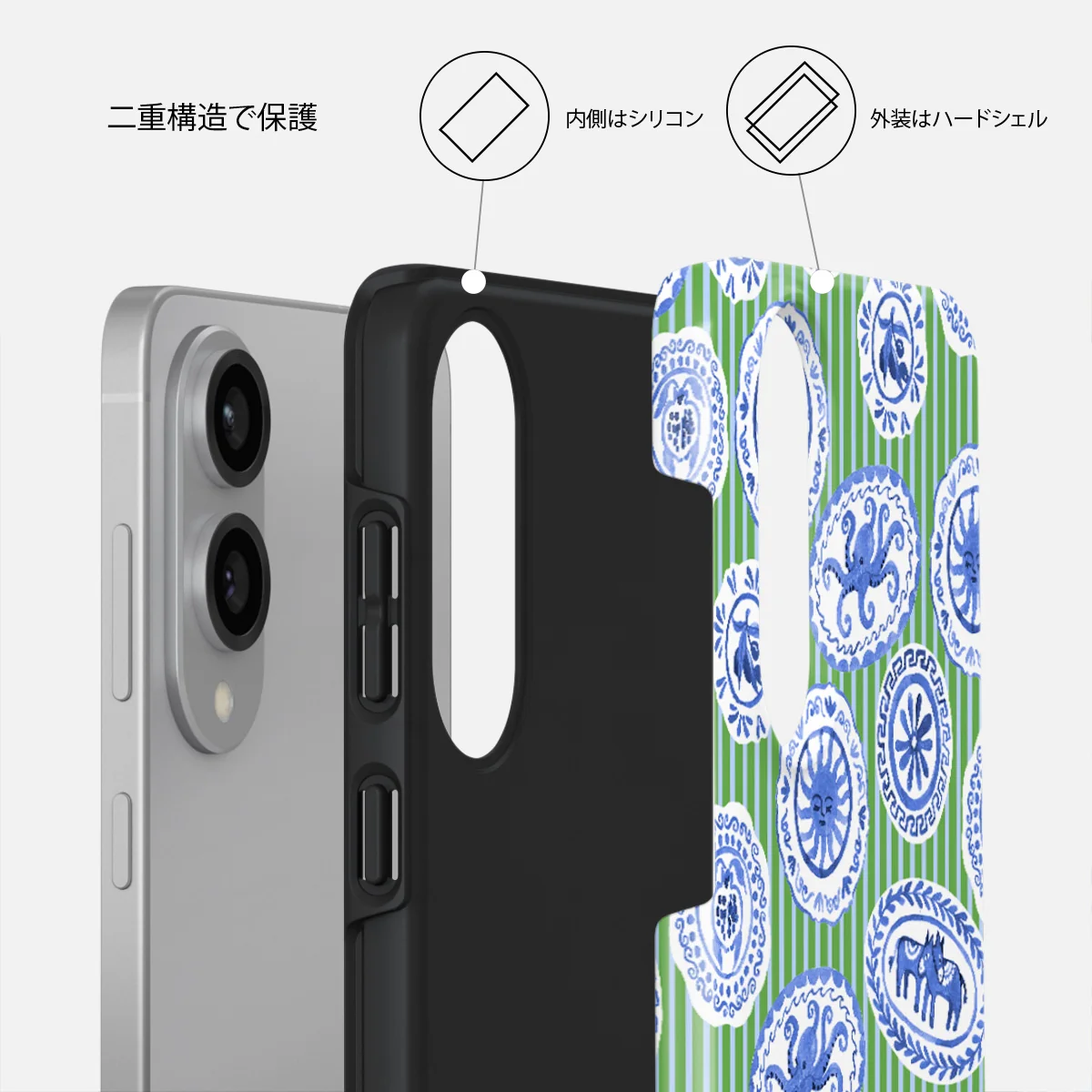 Taverna - Samsung Galaxy S25 Edge ケース