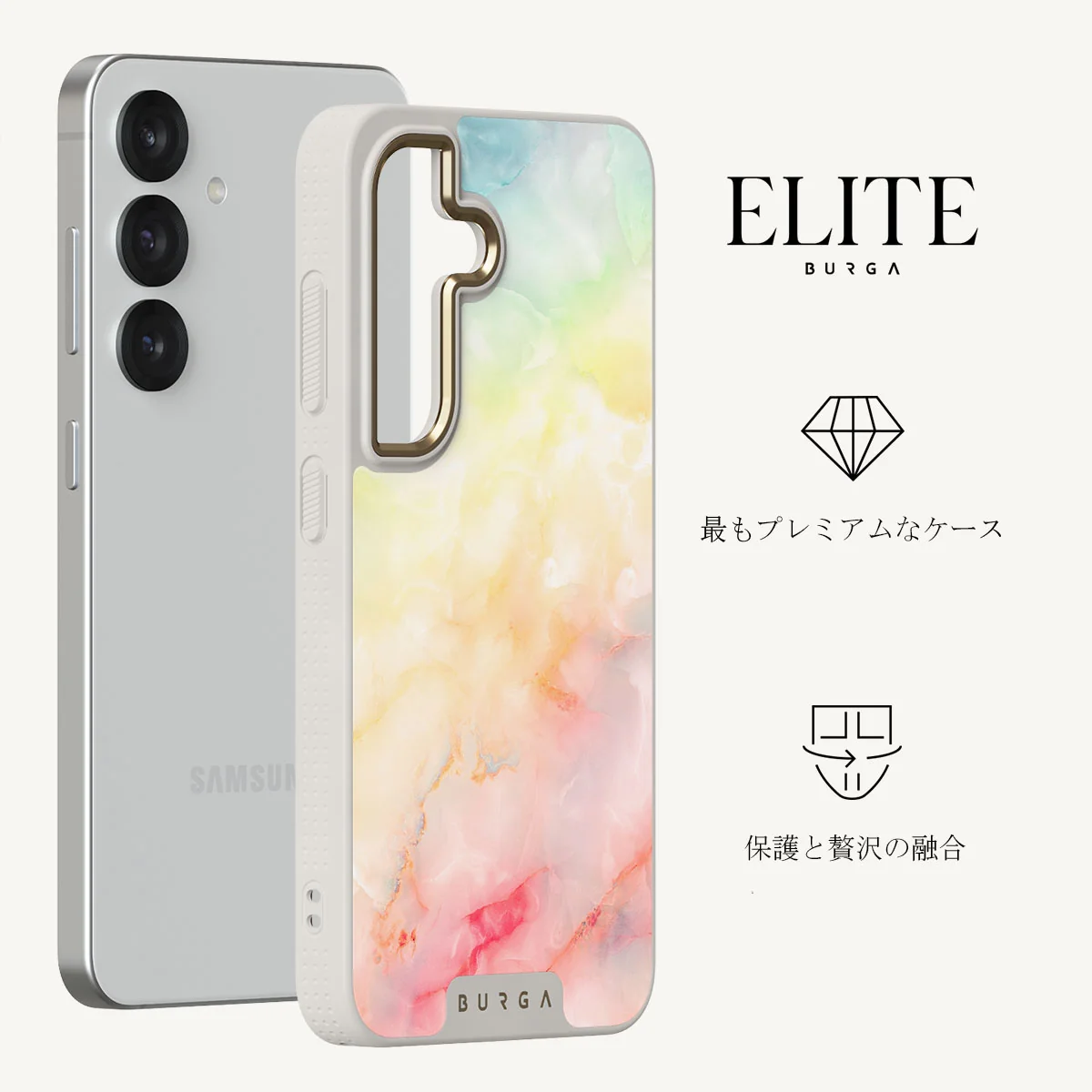 New Flame - Samsung Galaxy S25 ケース