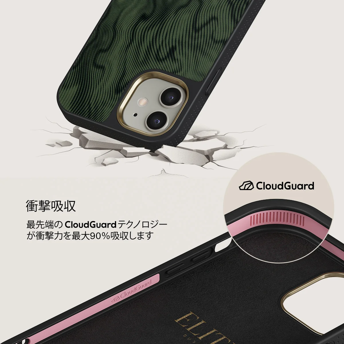 Pioneer - iPhone 12 ケース