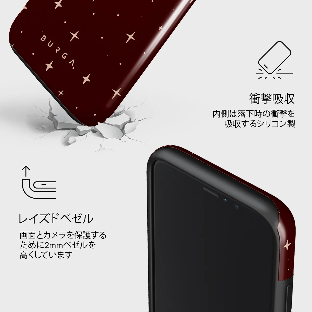 Very Merry - iPhone 11 Pro Max ケース