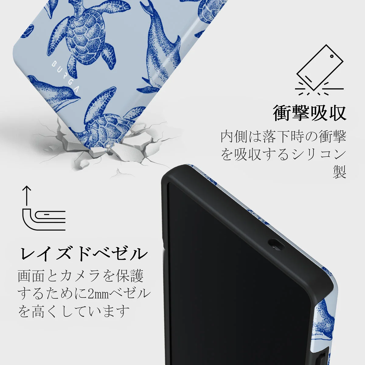 Aquatic Dance - Samsung Galaxy S25 Ultra ケース