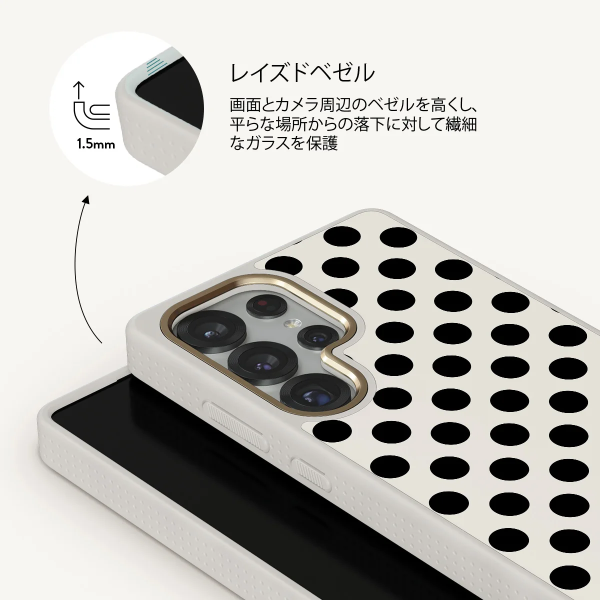 Spoiled - Samsung Galaxy S25 Ultra ケース