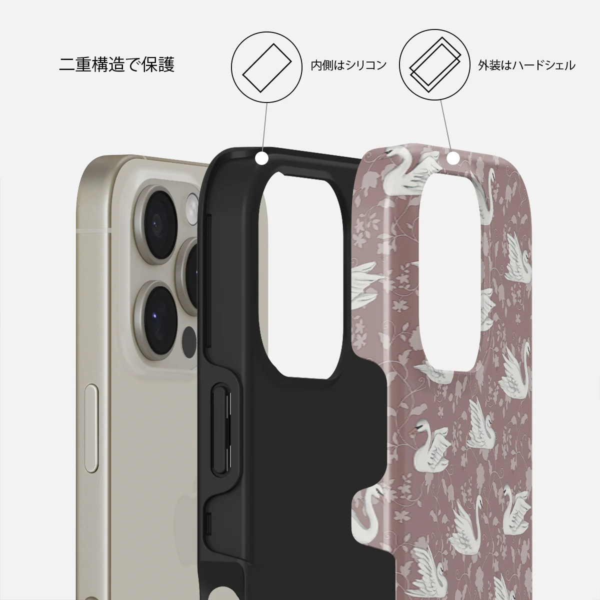 Evermore - iPhone 16 Pro Max ケース