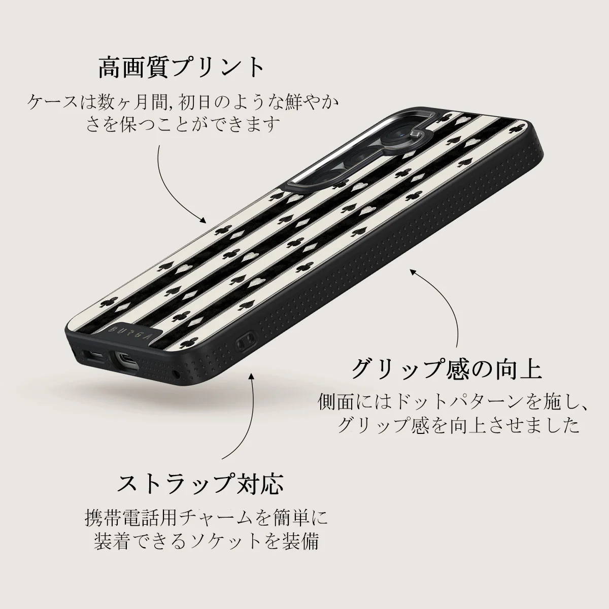 Queen's Court - Samsung Galaxy S25 Plus ケース