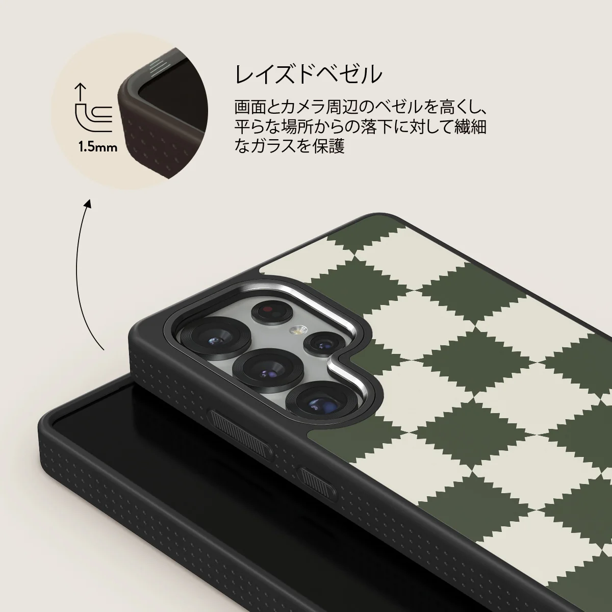 Retro Grid - Samsung Galaxy S25 Ultra ケース