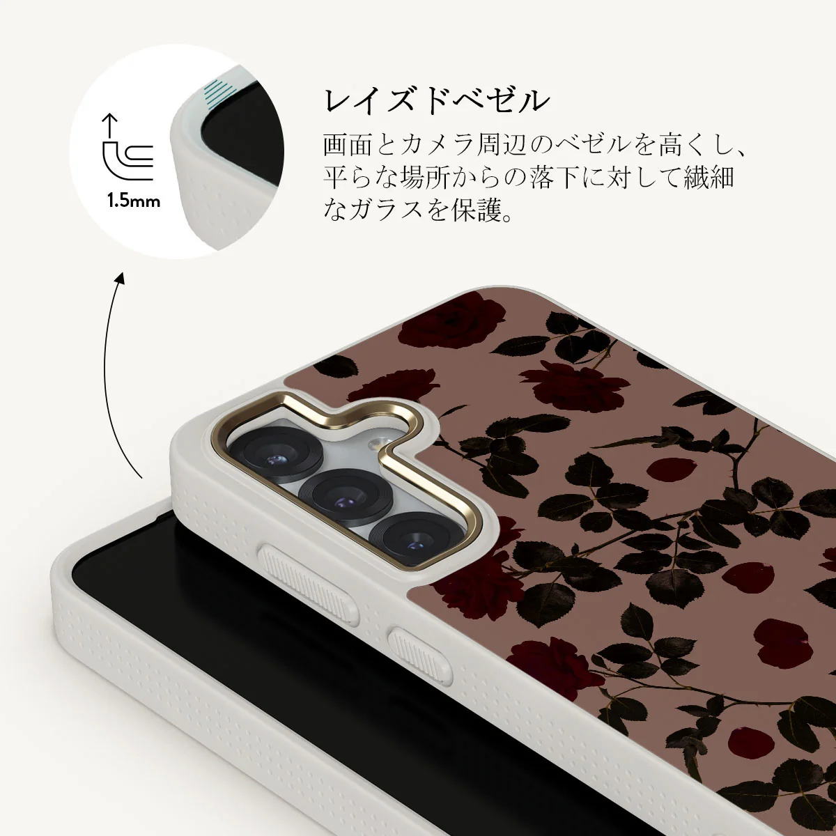 Main Character - Samsung Galaxy S25 Plus ケース