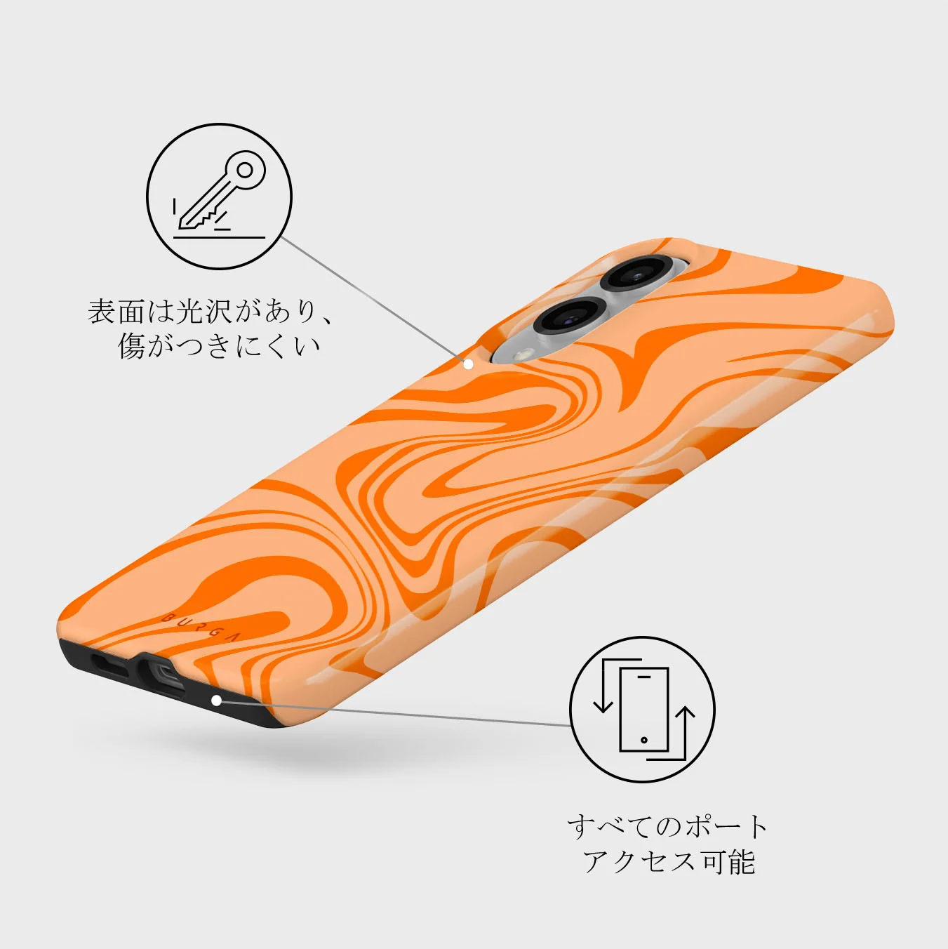 High Vibrations - Samsung Galaxy S25 Edge ケース
