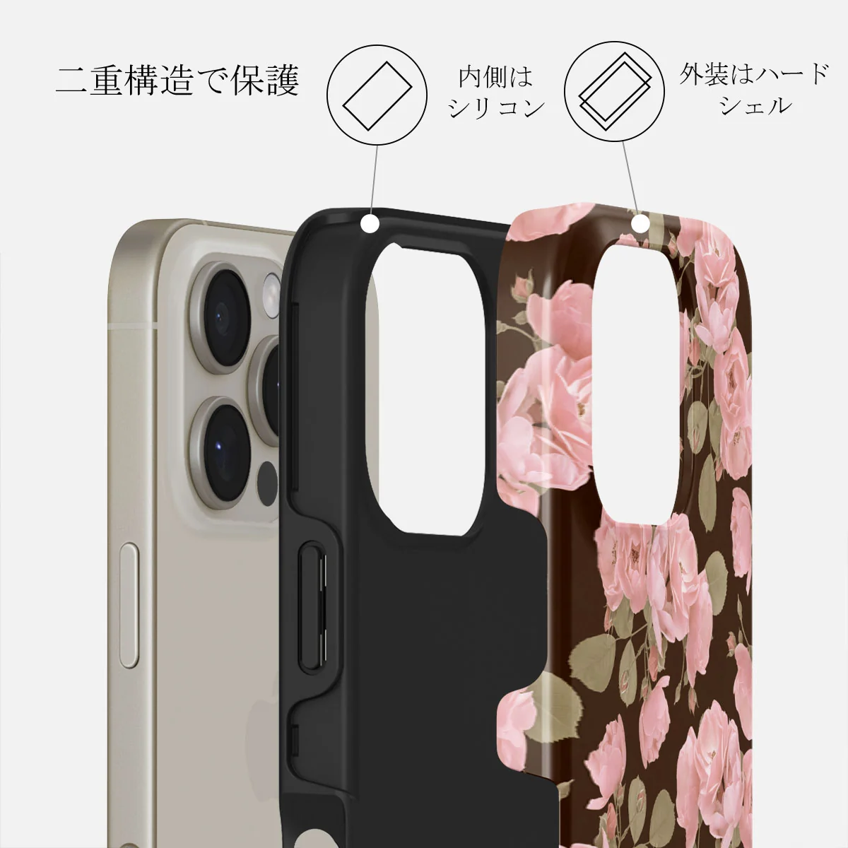 Desert Rose - iPhone 16 Pro ケース
