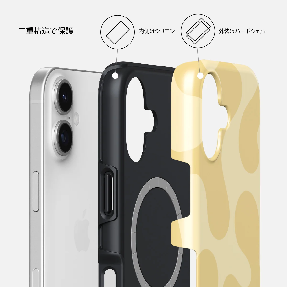 Glow - iPhone 17 ケース