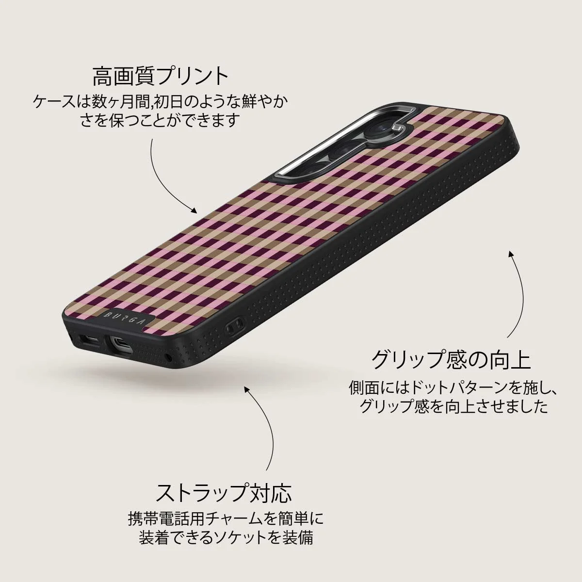 Clocked Out - Samsung Galaxy S25 Plus ケース