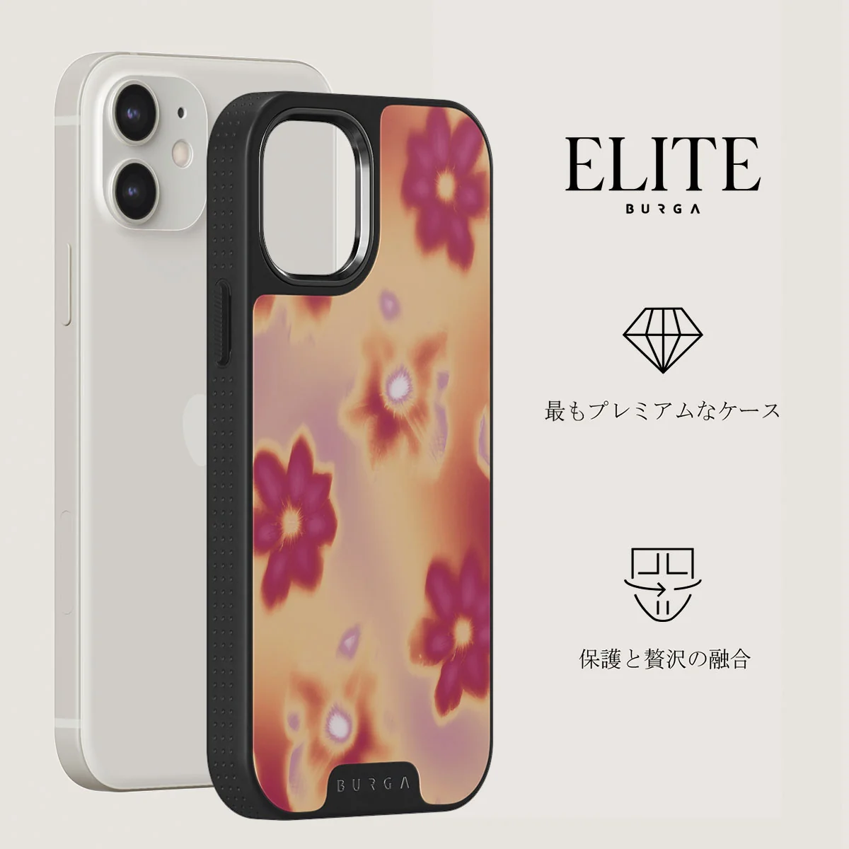 Divine - iPhone 12 ケース
