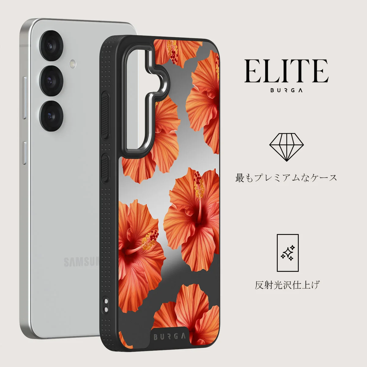 Bonita - Samsung Galaxy S25 Plus ケース