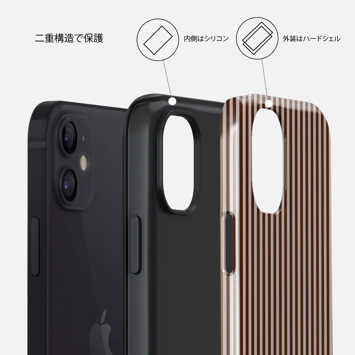 Macchiato - iPhone 12 ケース