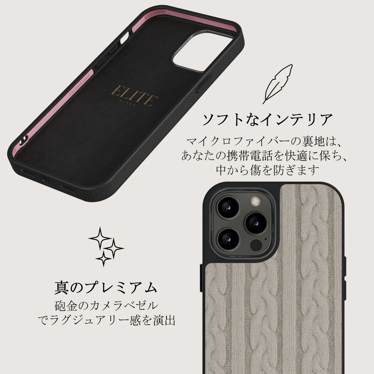 Polar - iPhone 12 Pro ケース