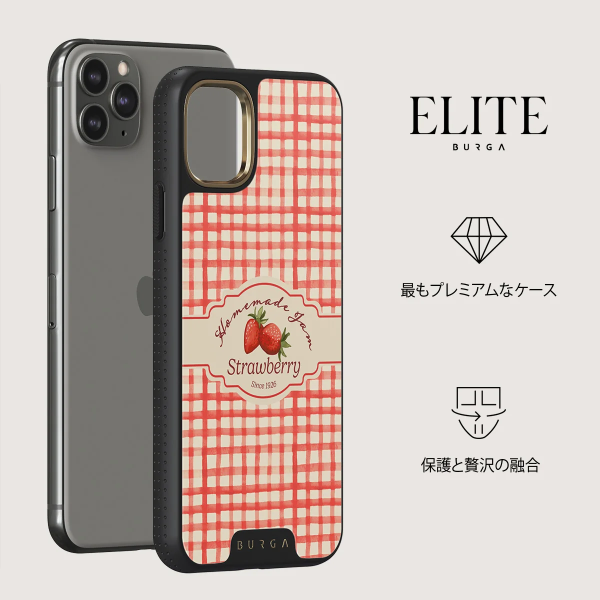 Grandma's Jam - iPhone 11 Pro Max ケース