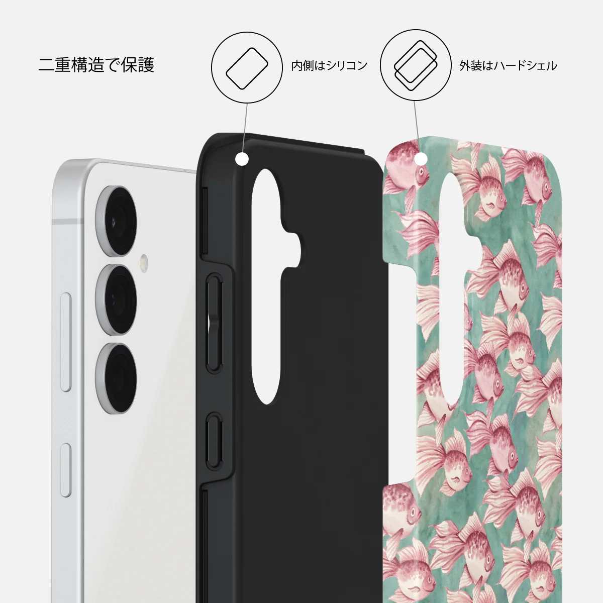 Yume - Samsung Galaxy S25 FE ケース