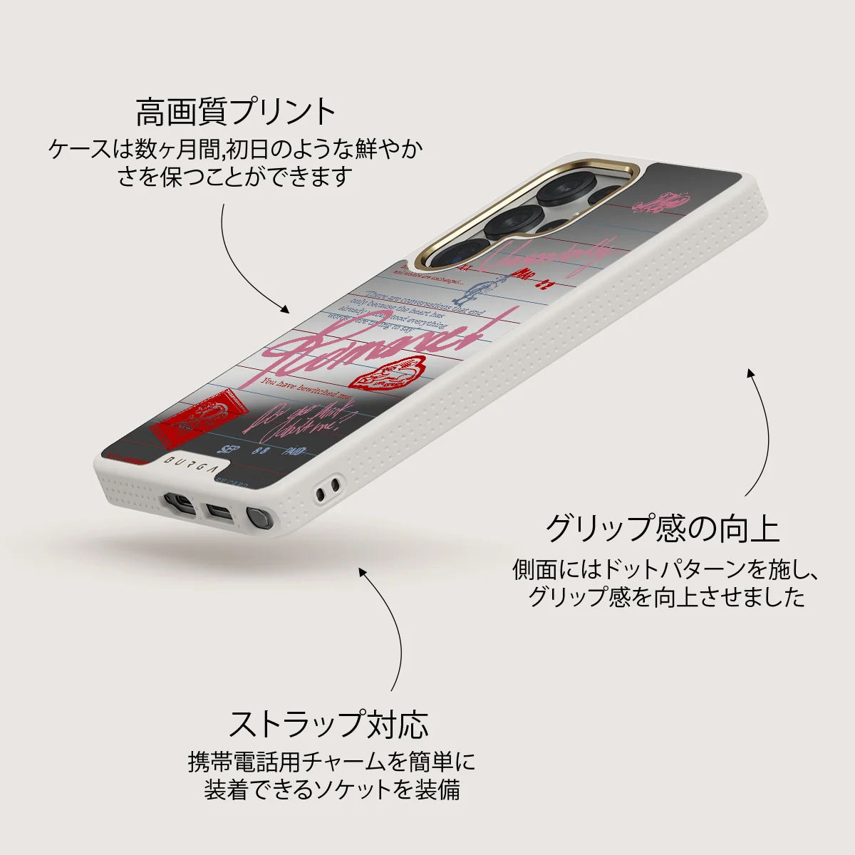 Library Card - Samsung Galaxy S25 Ultra ケース