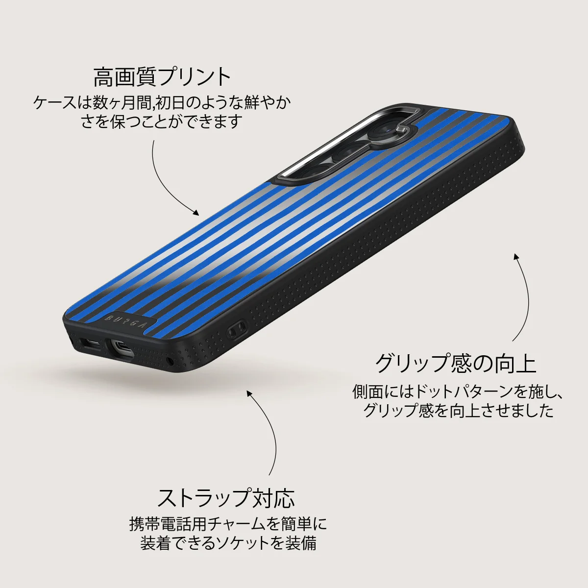 Kafenio - Samsung Galaxy S25 Plus ケース
