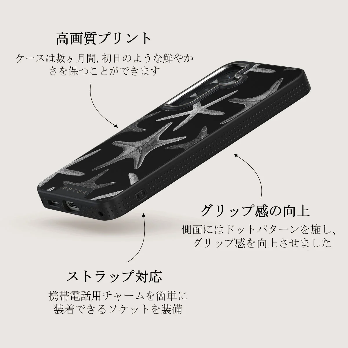 Midnight Ocean - Samsung Galaxy S25 Plus ケース